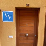 بيت للعطل Casa Xanas